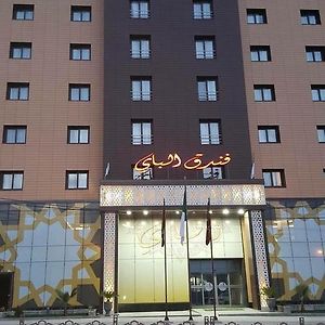Hotel El Bey Constantine